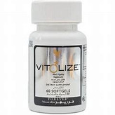 مکملی مخصوص آقایان