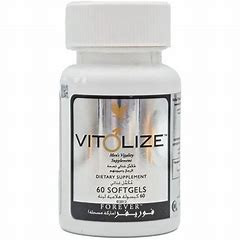 مکملی مخصوص آقایان