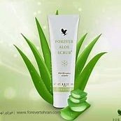 اسکراب آلوورا فوراور Forever Aloe Scrub